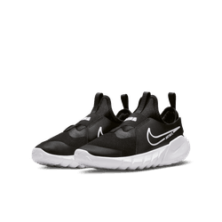 Nike flex runner 2