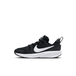 Nike youth star runner 4 dx7614-001 and dx7615-001 black &  white